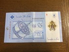 Malaysia 1 Ringgit 2011  nd  P-51 Hibiscus See-through Polymer Banknote