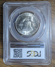 1953-d Franklin Silver Half Dollar Pcgs Ms64 Fbl Full Bell Lines 50c