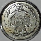 1884 Seated Liberty Silver Dime J220