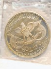 Yemen Arab Rep     1969   50 Riyals Silver   Lion   Proof  in Holder Of Issue 