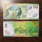 2026 Sao Tome St Thomas Principe Banknote P82 50 Dobras Parrot Unc Commemorative