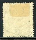 British Guiana 1863 Qv 6   Milky Blue Perf 12 Cardboard  Sc 64 Vfu P157