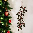 Velvet Holly Leaf Garland