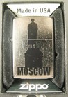 2016 Ussr Soviet Lenin Statue Moscow Zippo Lighter Original Box