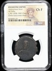 Ngc Ch F  Byzantine Empire 1028-1042 Ad Jesus Christ Ae Follis Class B Rare Coin