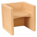 Kaplan Early Learning Cube Chair - Natural