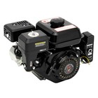 212cc  4-stroke 7 5 Hp Electric Start Horizontal Engine Go Kart Gas Engine Motor