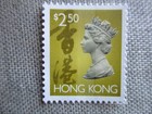 Hong Kong  Scott  650  Mnh