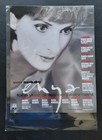 Enya  a Year Of Accomplishments  Promo Print Advertisement 2002
