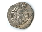 Ancient Silver Drachm Coin Khusru Ii  Years 590 To 628 Ad  Sasanian Empire Dinar