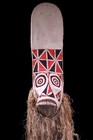 Grand Masque Baining  Baining Mask  Oceanic Art  Tribal Art  Oceania  187 Cm