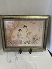 Vintage    ladies Of The Orient    Triple Matte Framed Artwork 14 X 18 Euc