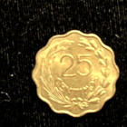 Paraguay 1953 25 Centimos Km 27 Bu