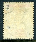 Leeward Islands 1890 British Qv 1   Lilac   Ultra Scot  7 Antigua Cds R896                