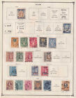 South Australia Collection - Mint   Used - Removed From Page - M708