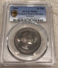Pcgs Ms66 Germany East Ddr 1966 Schinkel 10 Mark Key To Collection Ddr