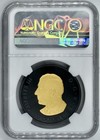 2025  20 Canada Silver Elegant Maple Leaf Ngc Pf70 Rhodium And Gold Plating Gilt