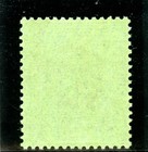 Nigeria 1921 Kgv 10s Green   Red green  die Ii  Superb Mnh  Sg 29  Sc 32 