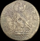 Ancient Greek Bronze Coin  Ptolemy Iii Euergetes 246-222 B c  Tetrobol Huge Coin