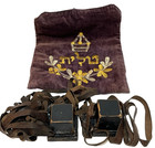 Vtg Hebrew Tefillin Set   Gold Stitched Velvet Bag Jewish Israel Judaism Judaica