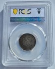 1875 Twenty Cent Piece Pcgs Vf20