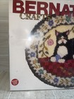 New Sealed Bernat Latch Hook Rug Kit Country Cat Size 30  X 36  Complete Kit