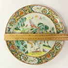 Antique 19th C Chinese Export Famille Rose Warrior Scene Plate 9 5    Qing Dynasty