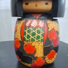 7  Kokeshi Doll  japanese Art  Wood Carved Girl Doll  Limited Rare Stamped