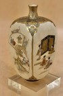 Fine Japanese Meiji Satsuma Vase Seikozan Signed Seikozan