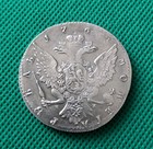 1763 Russian Imperial 1 Rouble Coin Very Rare Coin