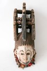 Very Old And Very Used Igbo Agbogho Mmwo Maiden Spirit Mask Nigeria Tribal Art