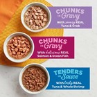 Meow Mix Seafood Selects Wet Cat Food Variety Pack  2 75 Ounce Cups  p