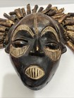 African Chokwe Chikunga Mask Congo Carved Wood Tribal Bamboo Hair Wall Art