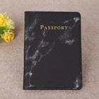 Travel Passport Holder Wallet Holder Rfid Blocking Leather Card Cover Case