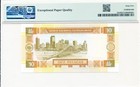 Banco Nacional Ultramarino Macau 10 Patacas 1991 Prefix Aa S no 003133 Pmg 65epq