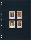  1 60 Scott Value - 1996 Belarus Art Icons Christian East European Cv Mnh Nh Umm