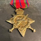 Vintage Military Medal King George V Crown Crossed Swords Star Wwi Replica