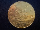 Islamic Arabic Ottoman Turkey Constantinople 1327 4  12 5 Kurush Gold Coin Rare