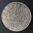 1911  1329  Morocco 10 Dirhams 90  Silver Coin -- Xf