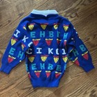 Vintage Child   s Play Brand Blue Knit Collared Sweater Letter Strawberry Pattern