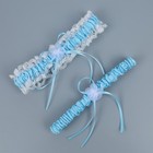 Womens White Lace Wedding Garters 2 Piece Set Bridal Prom Gift