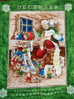 Christmas Wall Hanging Quilt   Dear Santa Fabric By Maywood  completed 32  X 26 