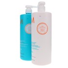 Moroccanoil Moisture Repair Shampoo 33 8 Oz   Conditioner 33 8 Oz Combo Pack