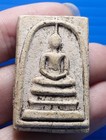 Phra Somdej  Talisman  Thai  Old  Buddha   Lp Toh  Rare  Pendant  Amulet blessed