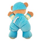Fisher-price Plush Blue Baby s 1st Bear M9529 2008 Pajamas Stuffed Toy Euc