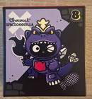 2026 Mcdonald s Happy Meal - Hello Kitty X Godzilla
