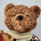 Christmas Story Telling Bear Twas The Night Before Christmas Avon 2006  