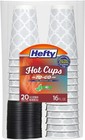 Paper Disposable Hot Cups With Lids  16 Ounce  20 Count