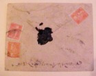 Nepal  Envelope  1 With 3 Extra Stamps