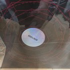 Phish Barn Ball Sculpture Round Room Limited  606 1000 Lars Fisk Collectible 